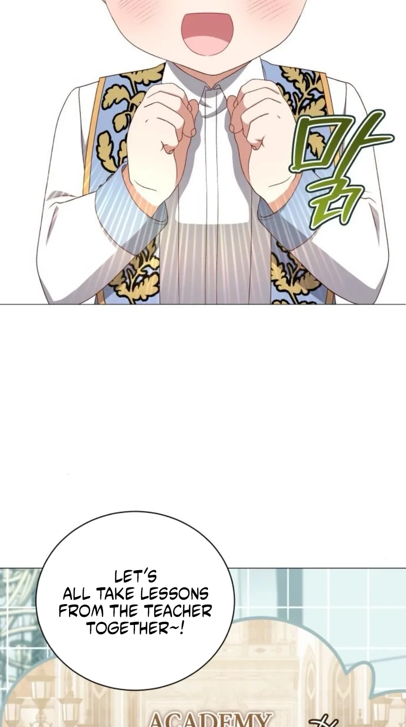 Unrequited Love Doesn’t End With Marriage Chapter 88 page 64