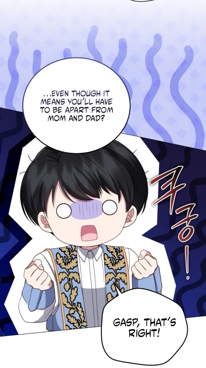 Unrequited Love Doesn’t End With Marriage Chapter 88 page 61
