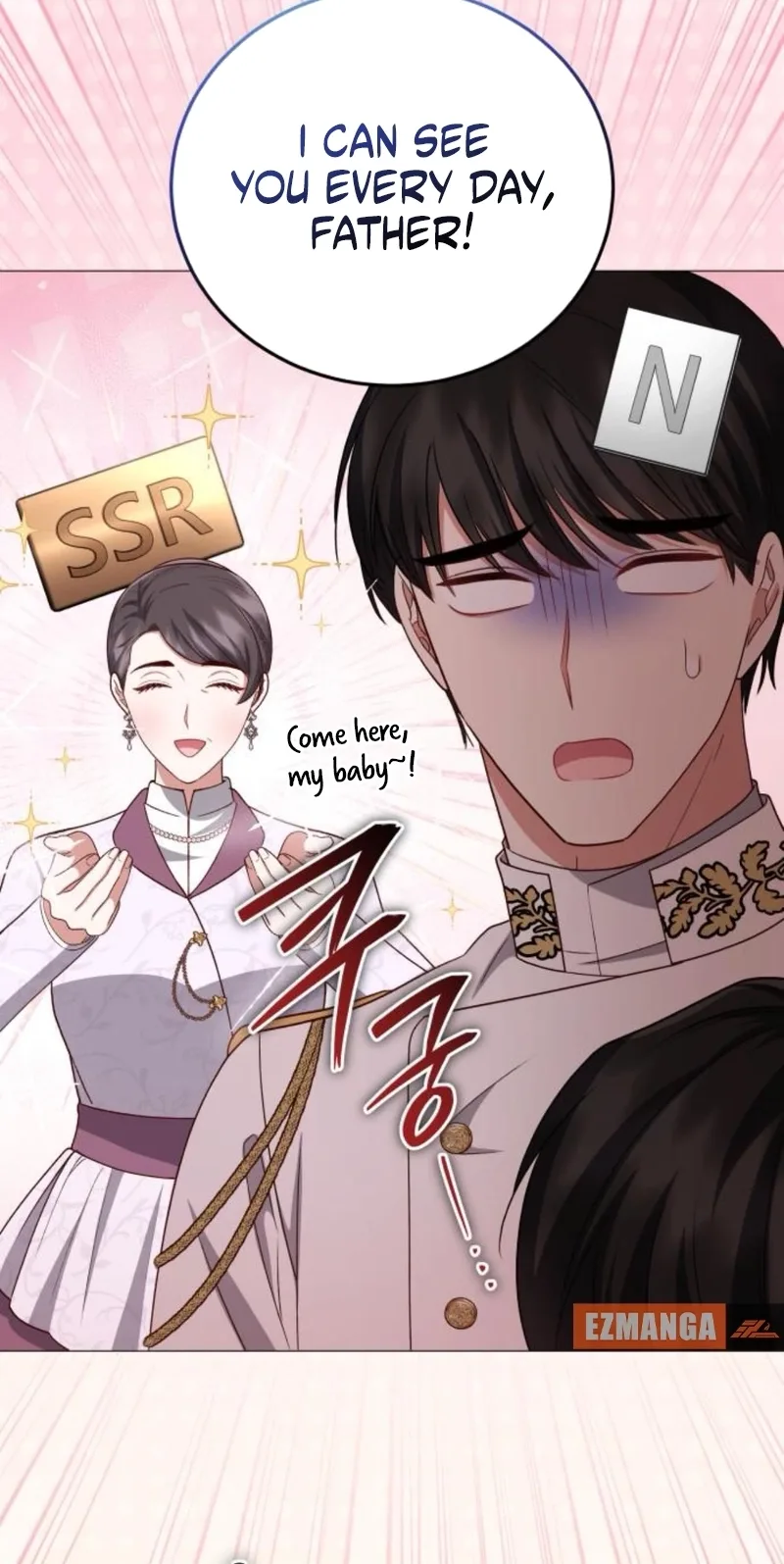Unrequited Love Doesn’t End With Marriage Chapter 88 page 75