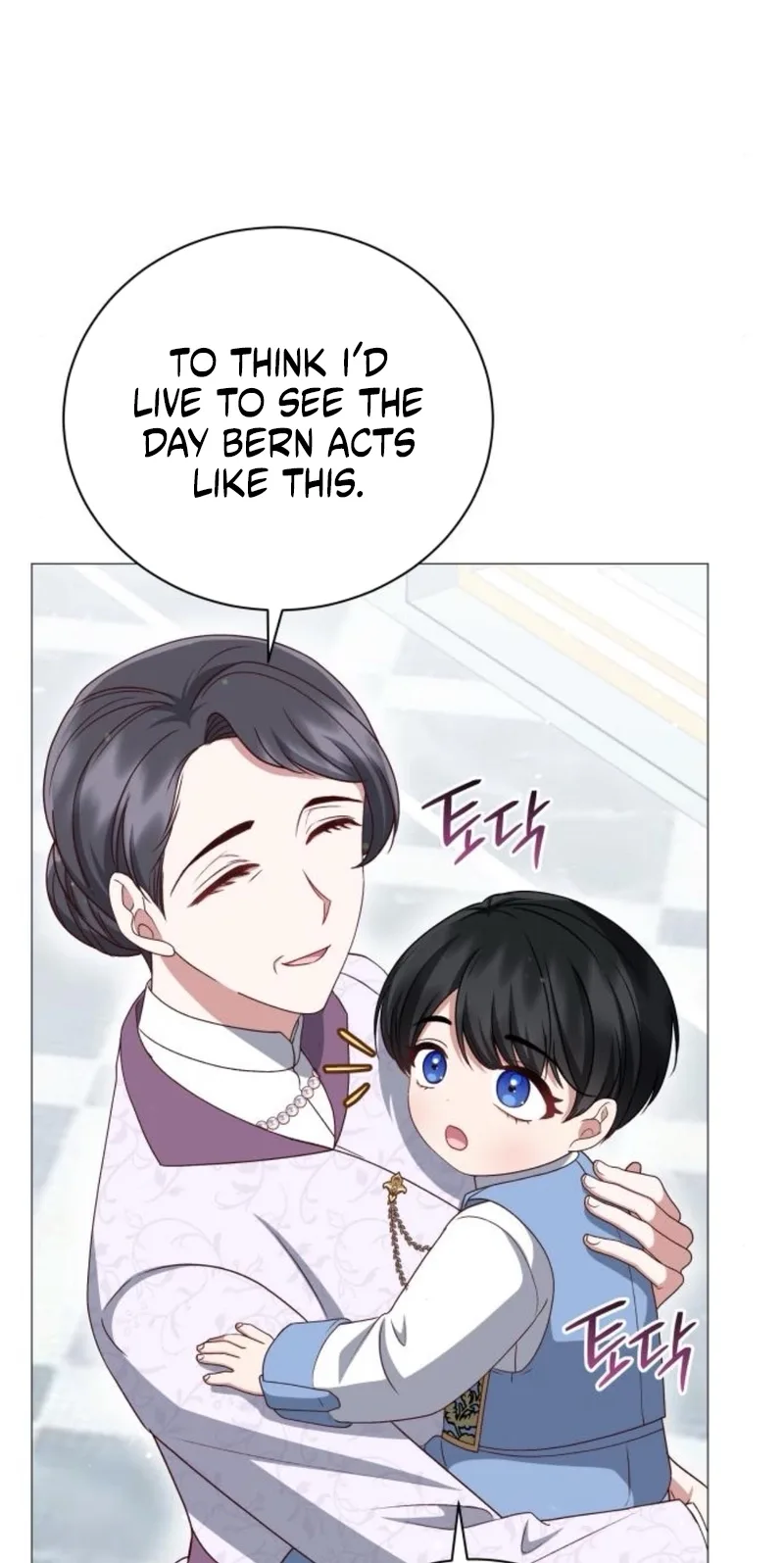 Unrequited Love Doesn’t End With Marriage Chapter 88 page 77