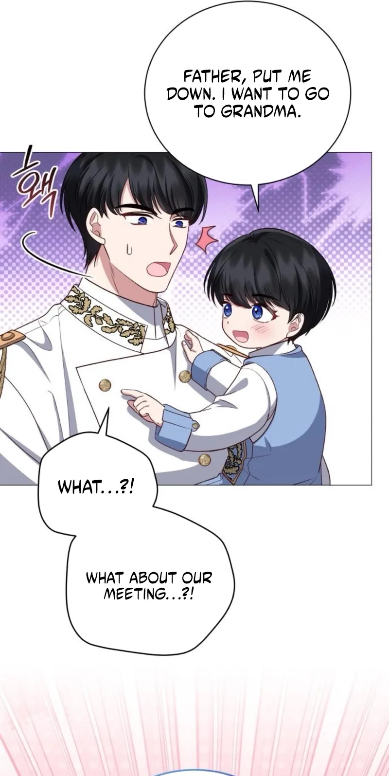 Unrequited Love Doesn’t End With Marriage Chapter 88 page 74