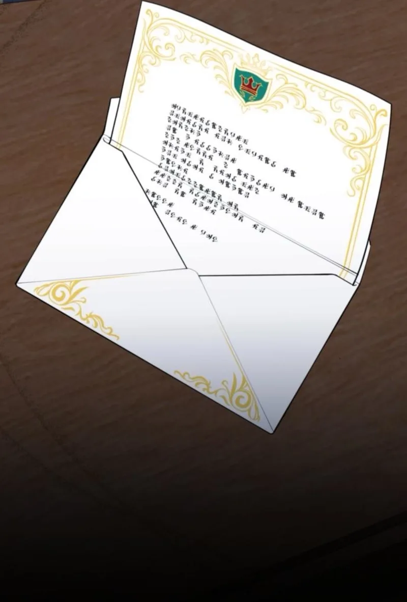Unrequited Love Doesn’t End With Marriage Chapter 88 page 81