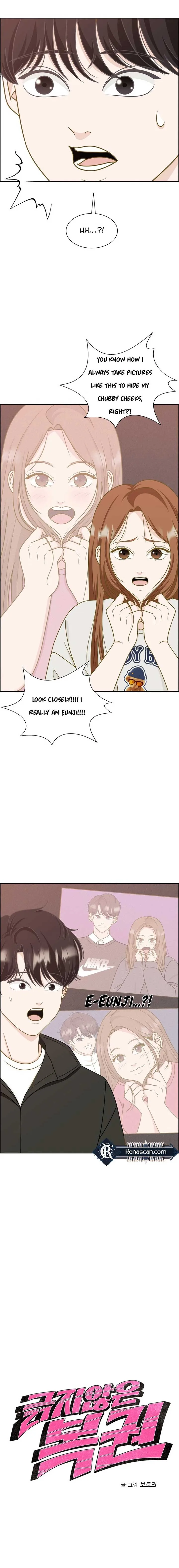 Unscratched Lottery Ticket Chapter 3 page 6