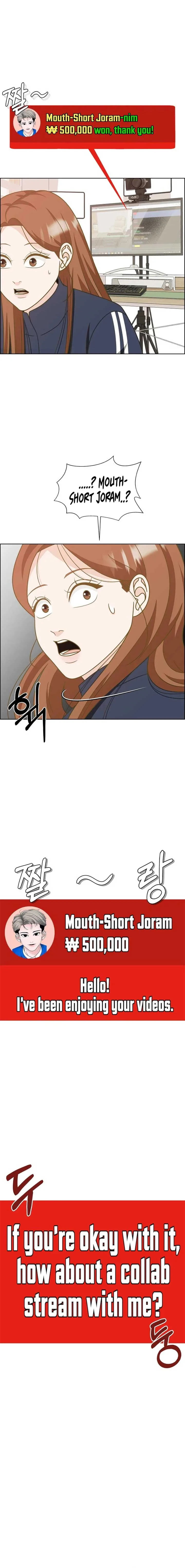 Unscratched Lottery Ticket Chapter 4 page 2