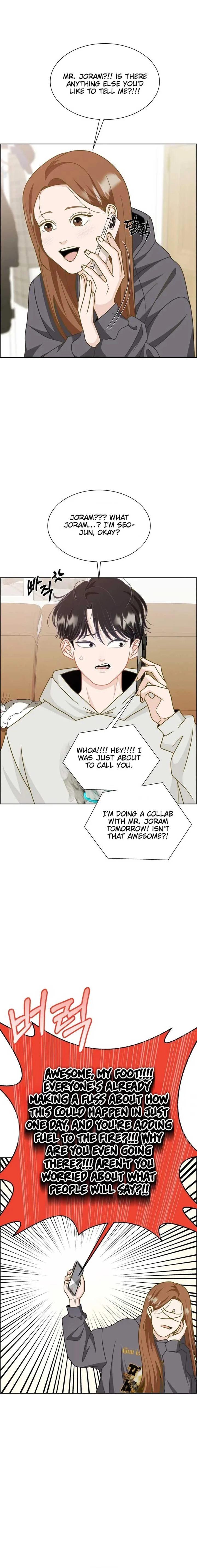 Unscratched Lottery Ticket Chapter 4 page 6