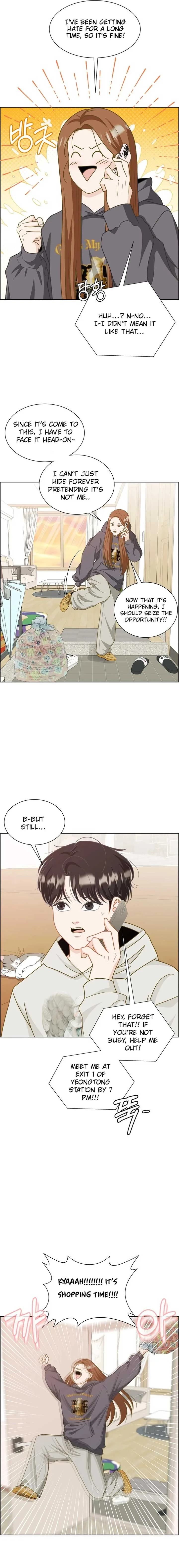 Unscratched Lottery Ticket Chapter 4 page 7