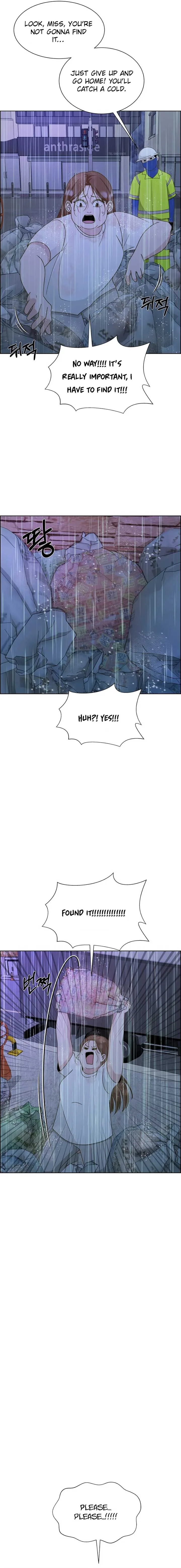 Unscratched Lottery Ticket Chapter 4 page 26