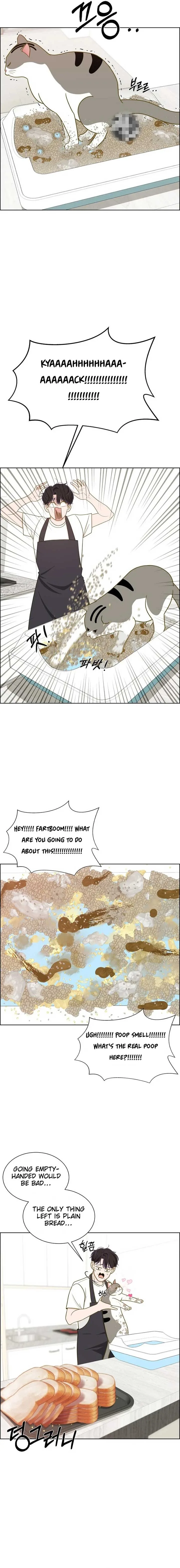 Unscratched Lottery Ticket Chapter 2 page 15