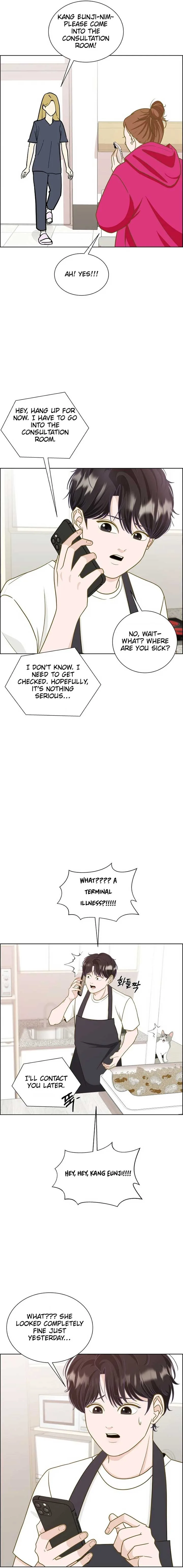 Unscratched Lottery Ticket Chapter 2 page 13