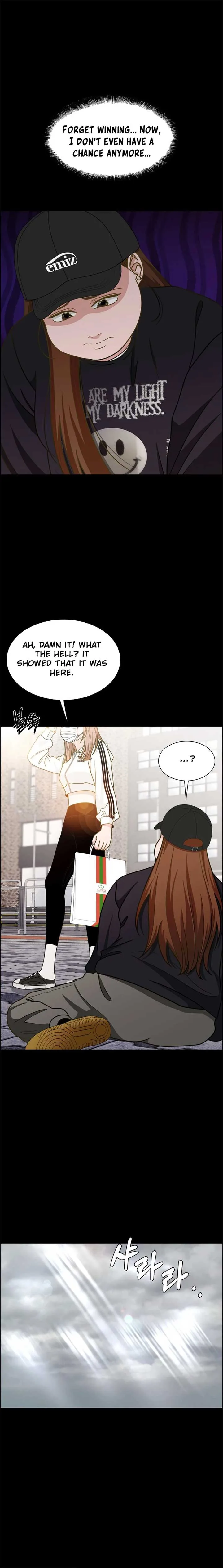 Unscratched Lottery Ticket Chapter 5 page 13