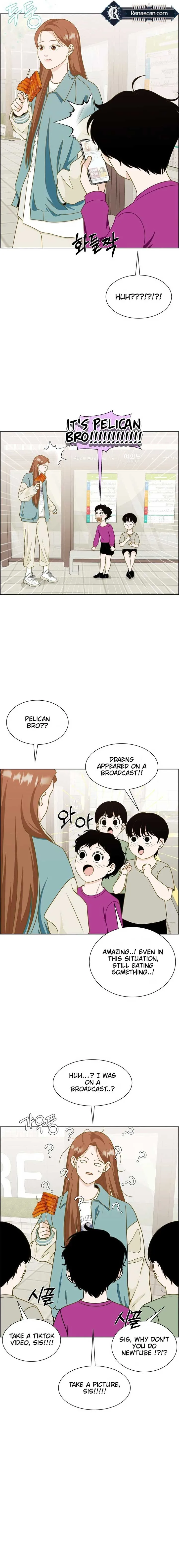 Unscratched Lottery Ticket Chapter 3 page 24