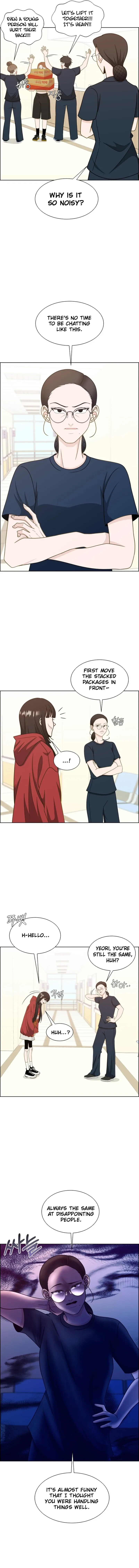 Unscratched Lottery Ticket Chapter 7 page 7