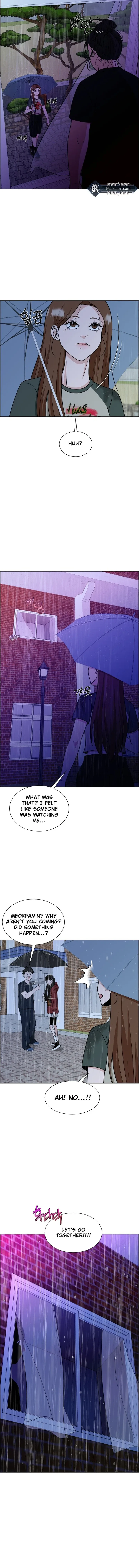 Unscratched Lottery Ticket Chapter 7 page 5