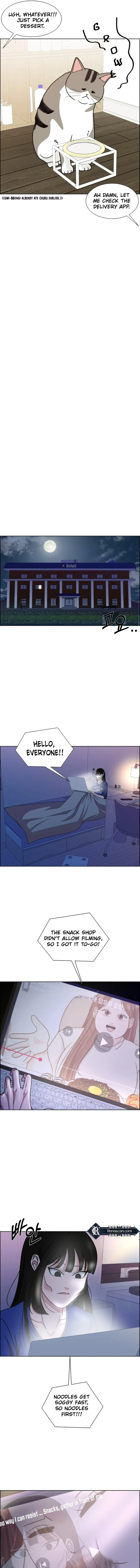 Unscratched Lottery Ticket Chapter 7 page 19
