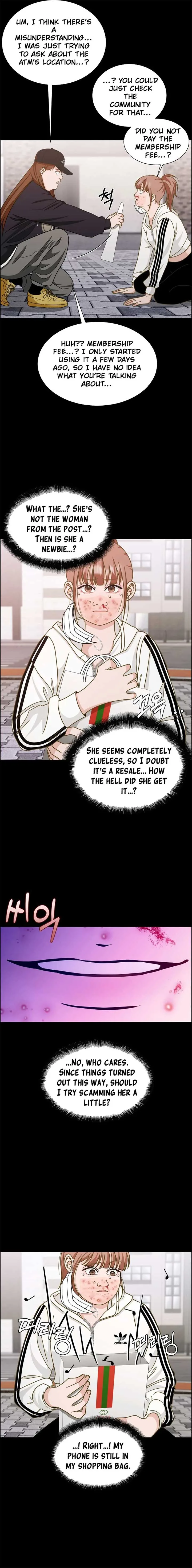 Unscratched Lottery Ticket Chapter 5 page 20