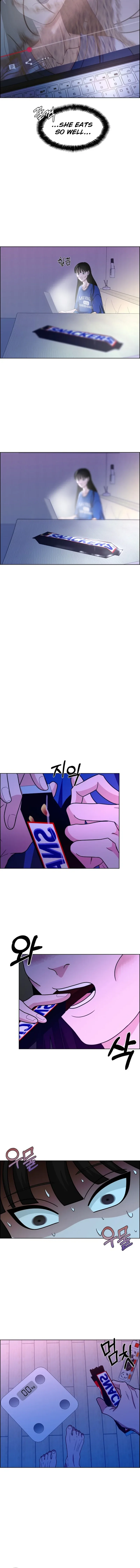 Unscratched Lottery Ticket Chapter 7 page 20