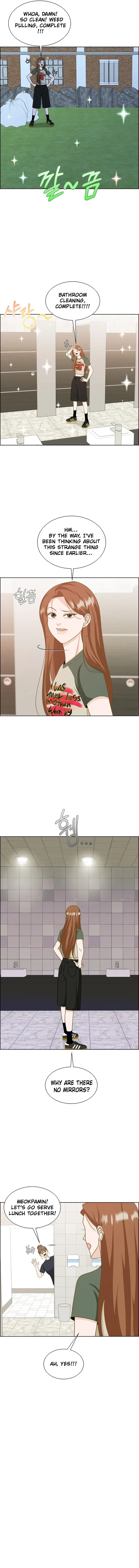 Unscratched Lottery Ticket Chapter 7 page 10