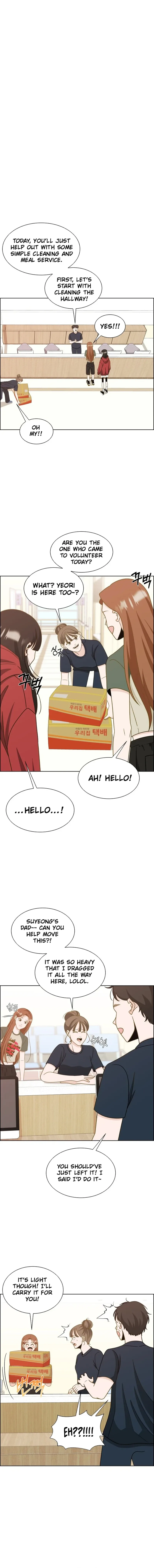 Unscratched Lottery Ticket Chapter 7 page 6