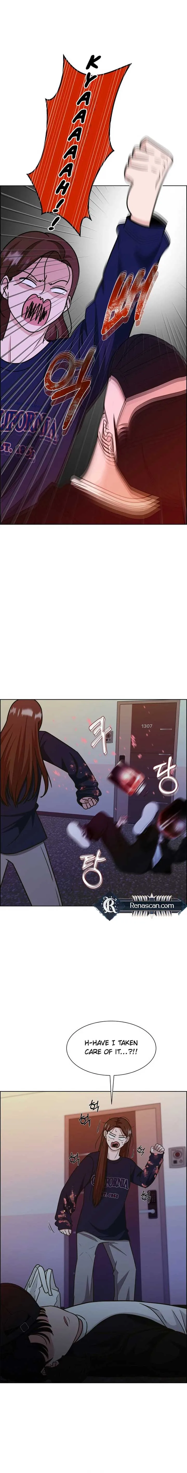 Unscratched Lottery Ticket Chapter 2 page 34