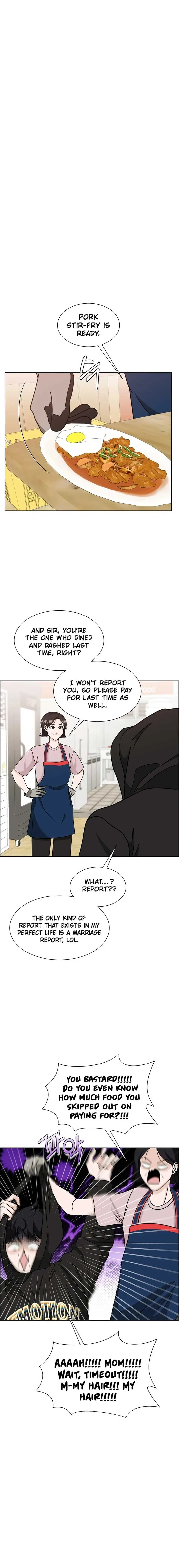 Unscratched Lottery Ticket Chapter 8 page 11