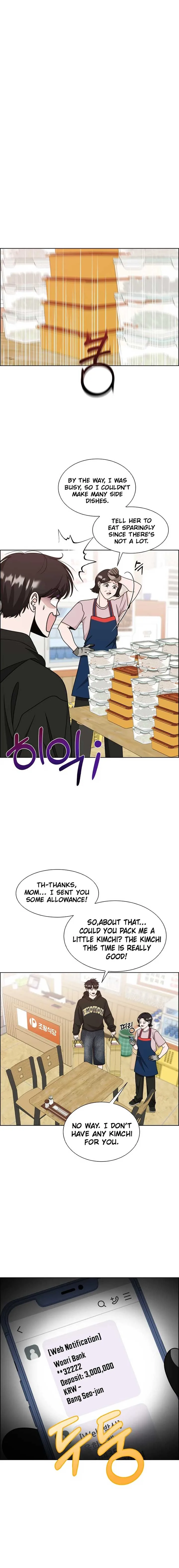 Unscratched Lottery Ticket Chapter 8 page 14
