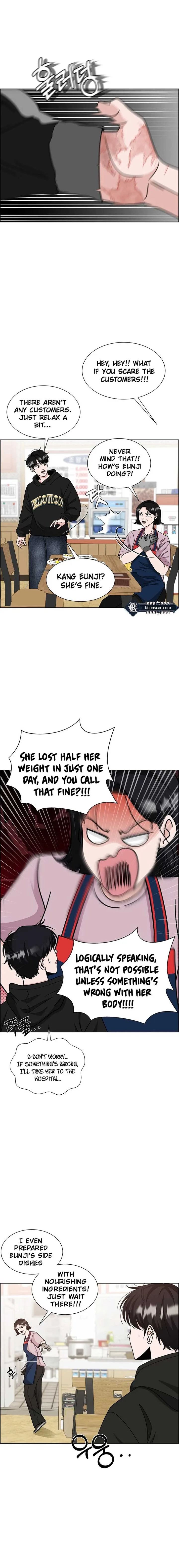 Unscratched Lottery Ticket Chapter 8 page 13