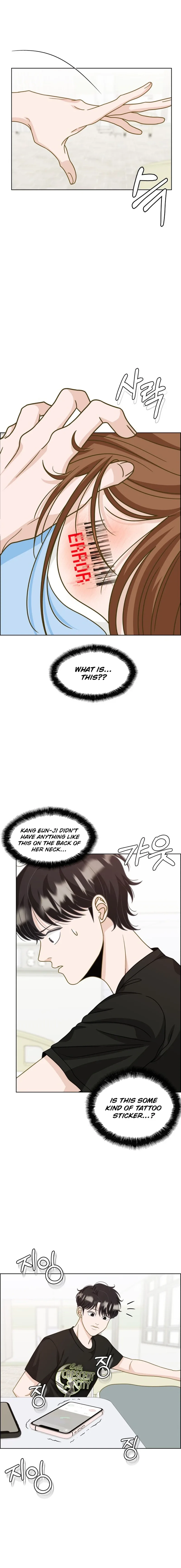Unscratched Lottery Ticket Chapter 9 page 14