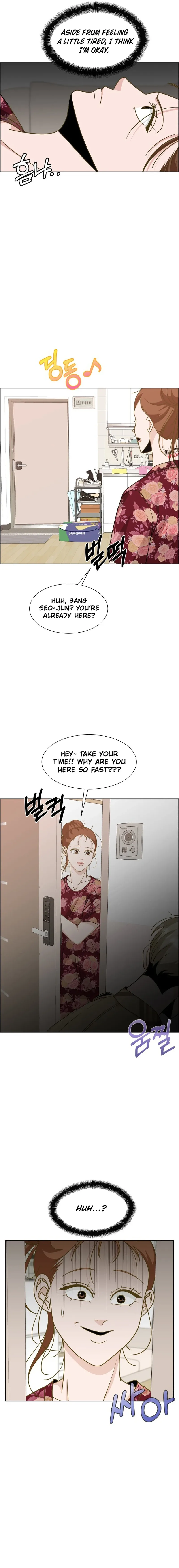 Unscratched Lottery Ticket Chapter 9 page 24