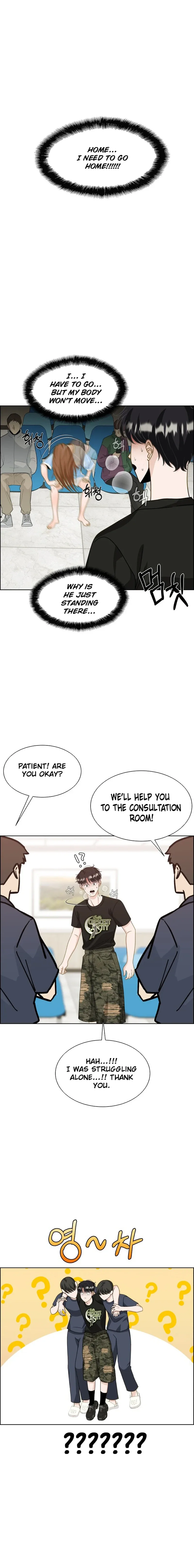 Unscratched Lottery Ticket Chapter 9 page 11