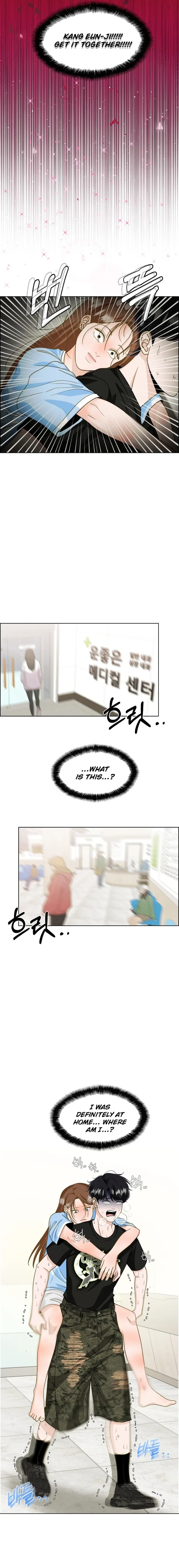 Unscratched Lottery Ticket Chapter 9 page 8