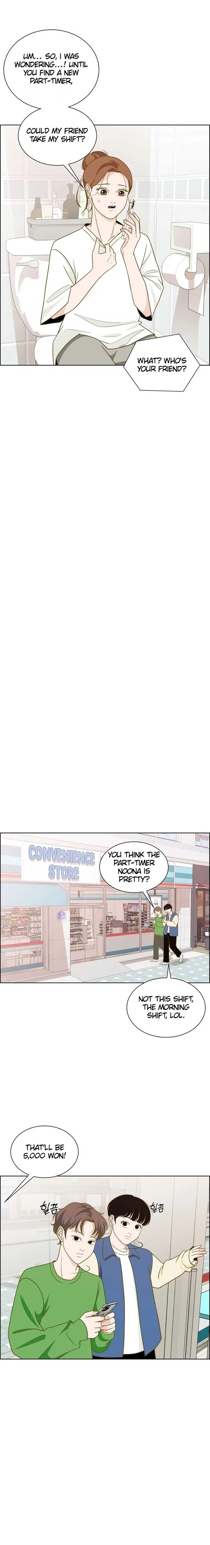 Unscratched Lottery Ticket Chapter 2 page 24