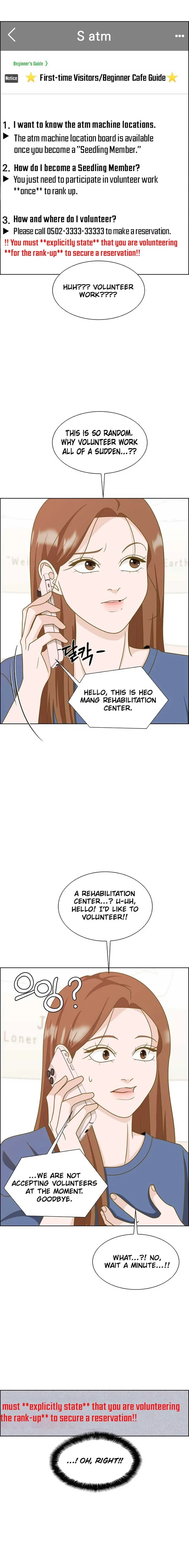 Unscratched Lottery Ticket Chapter 6 page 18