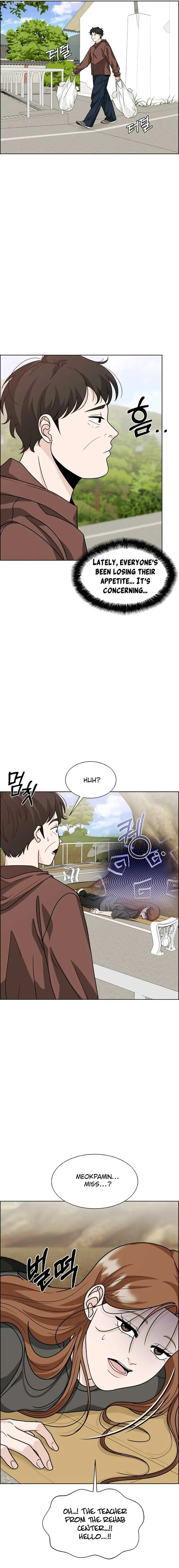 Unscratched Lottery Ticket Chapter 11 page 18