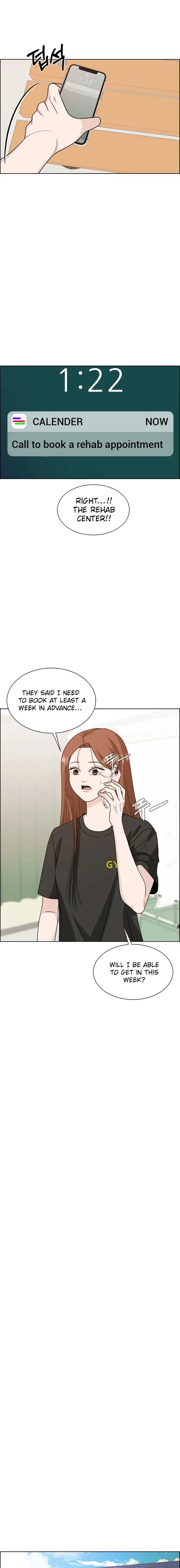 Unscratched Lottery Ticket Chapter 11 page 12