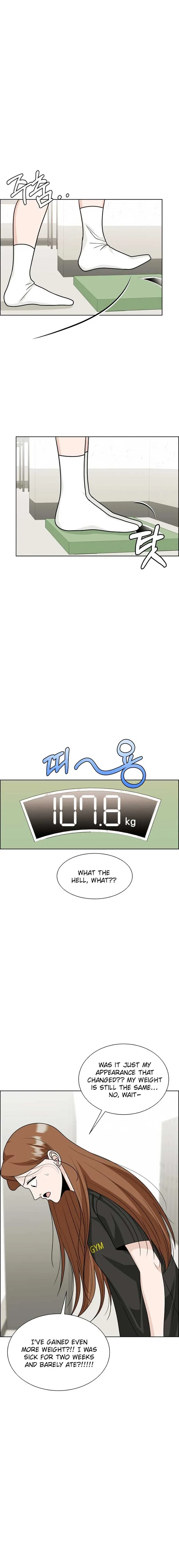 Unscratched Lottery Ticket Chapter 11 page 6