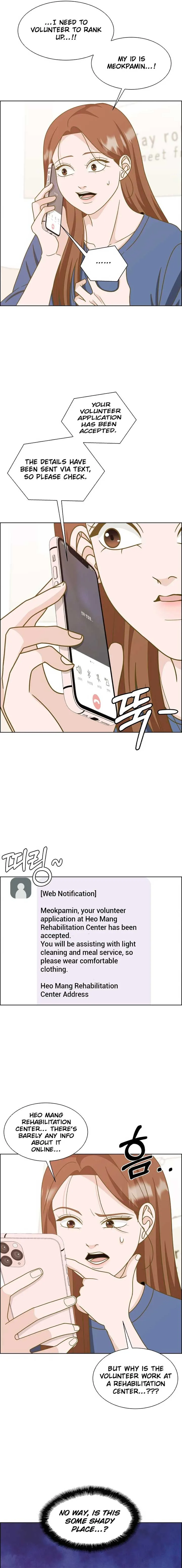 Unscratched Lottery Ticket Chapter 6 page 19