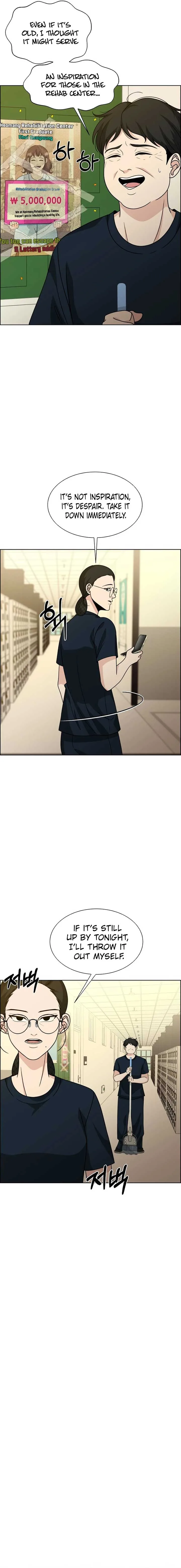 Unscratched Lottery Ticket Chapter 11 page 16