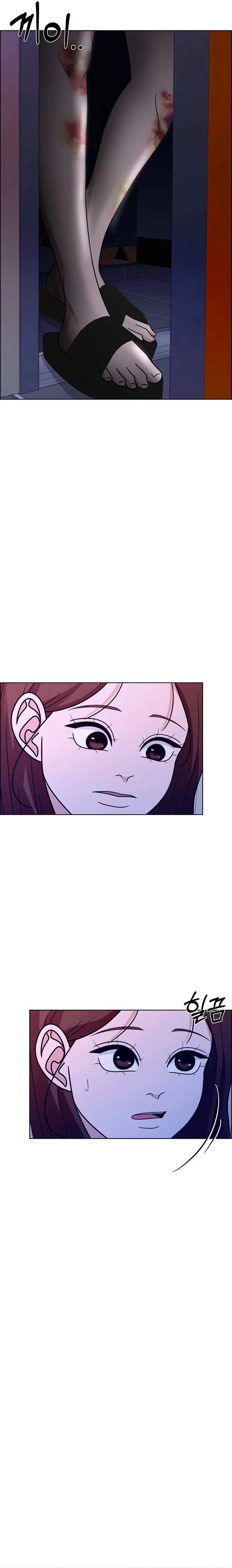 Unscratched Lottery Ticket Chapter 11 page 34