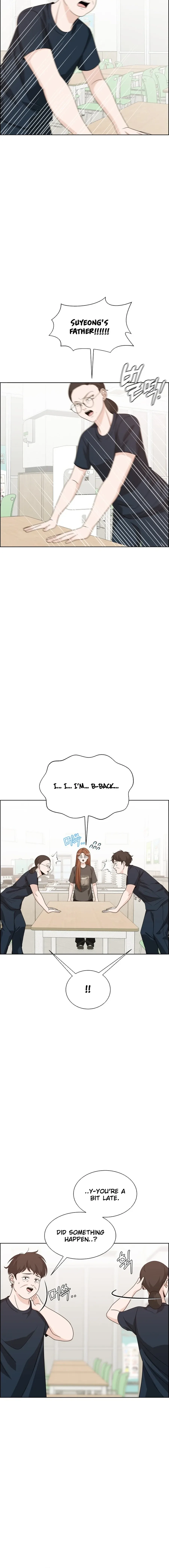 Unscratched Lottery Ticket Chapter 12 page 17