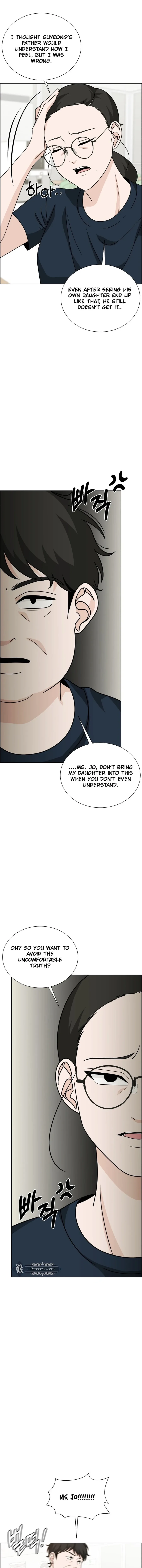 Unscratched Lottery Ticket Chapter 12 page 16