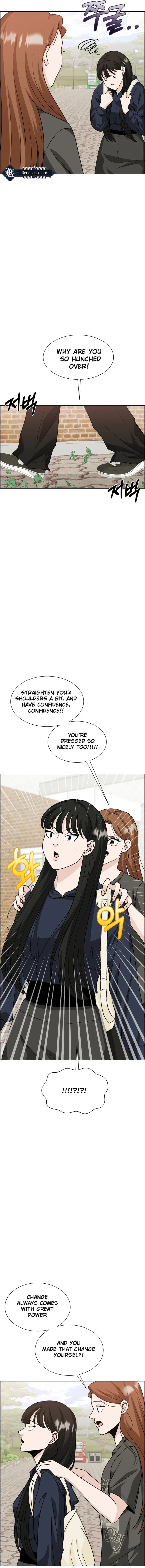 Unscratched Lottery Ticket Chapter 13 page 5