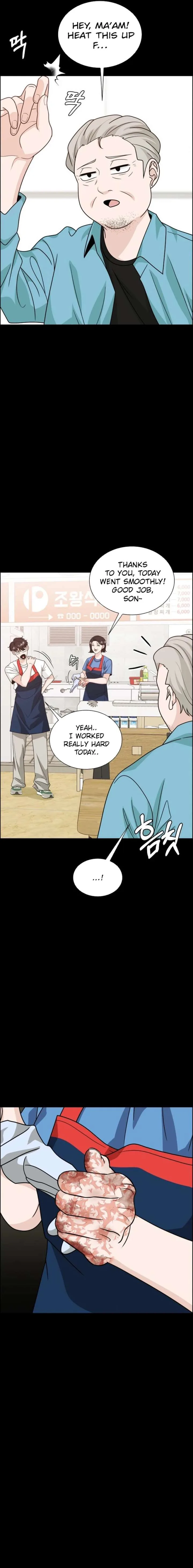 Unscratched Lottery Ticket Chapter 14 page 12