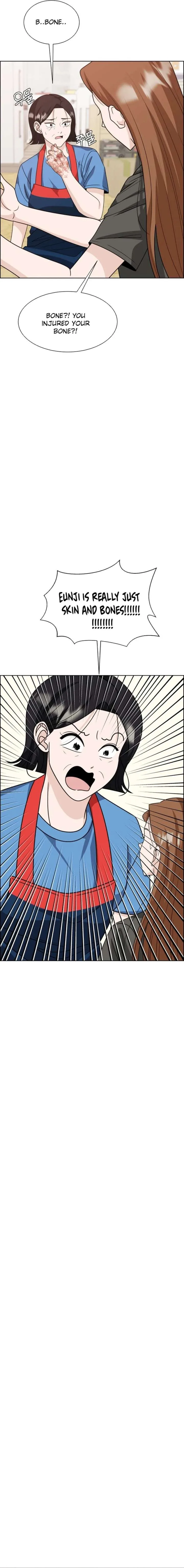 Unscratched Lottery Ticket Chapter 14 page 6