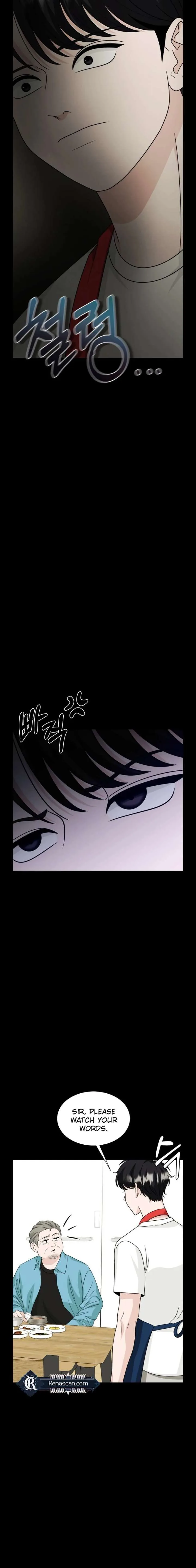 Unscratched Lottery Ticket Chapter 14 page 15