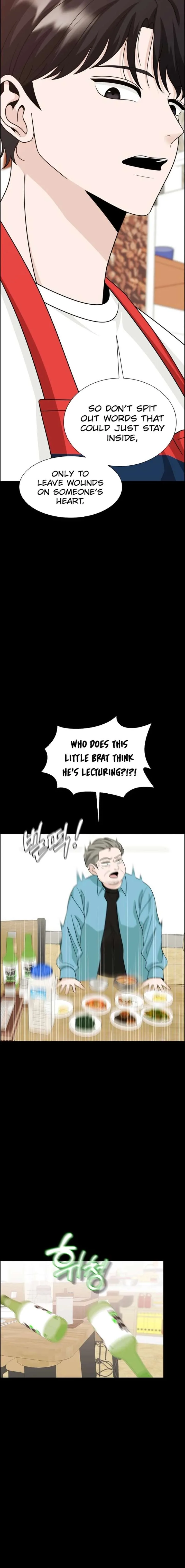 Unscratched Lottery Ticket Chapter 14 page 17