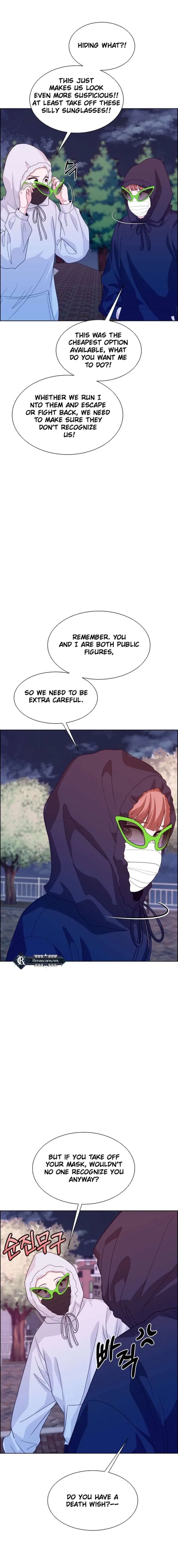 Unscratched Lottery Ticket Chapter 17 page 18