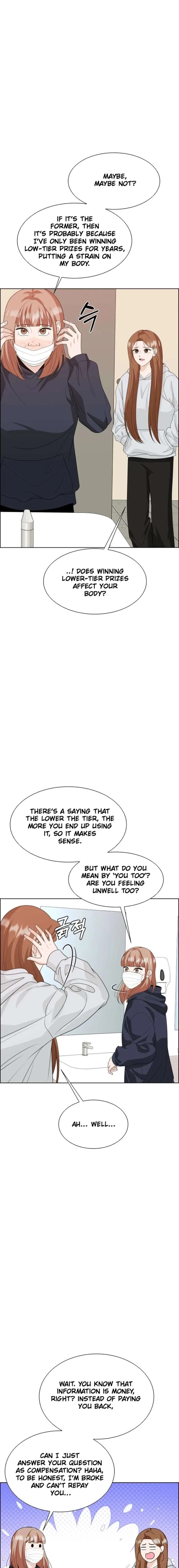 Unscratched Lottery Ticket Chapter 17 page 12