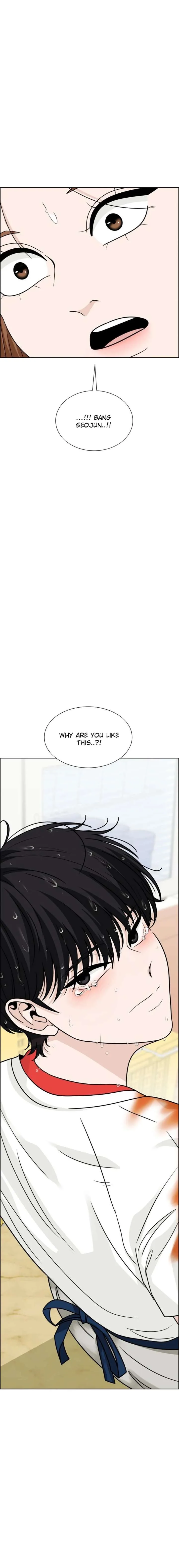 Unscratched Lottery Ticket Chapter 14 page 2