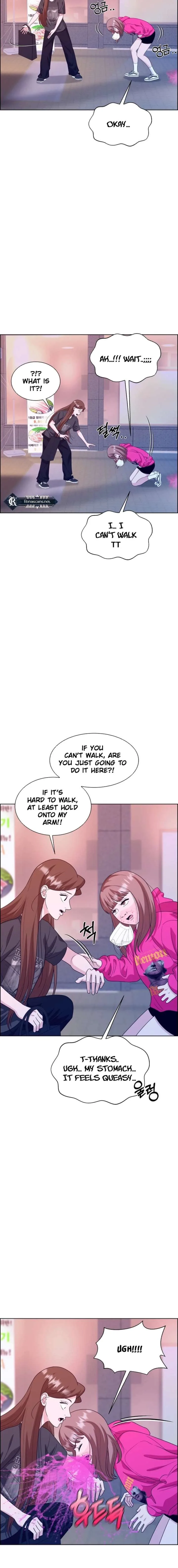 Unscratched Lottery Ticket Chapter 17 page 5