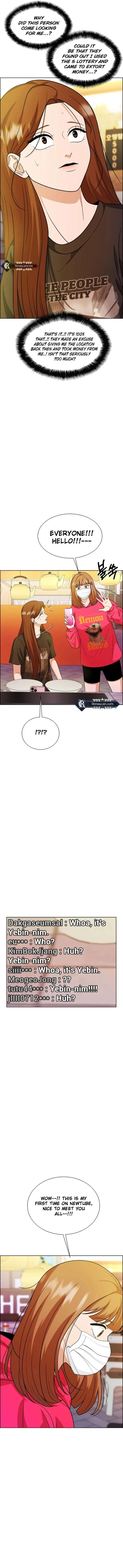 Unscratched Lottery Ticket Chapter 16 page 4